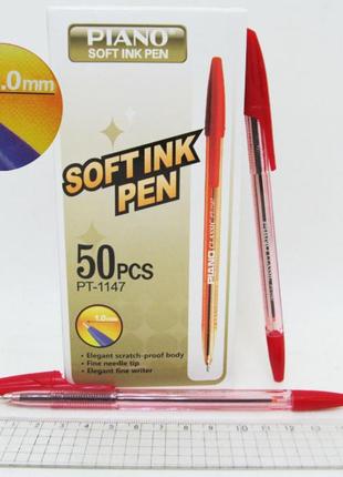 Ручка шариковая "piano" 1,0 мм, красная, прозрачный корпус, 50 шт. в упаковке, 1147_