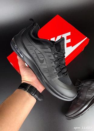 💙  кросівки nike 💛