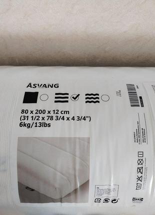 Матрас asvang ikea 80×200×12 см3 фото