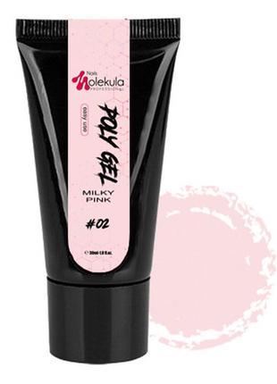 Полигель molekula milky pink 02 молочно-розовый, 15 мл