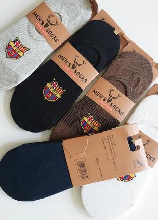 Комплект 5 пар шкарпеток носков мужские носки чоловічі шкарпетки 1491 фото