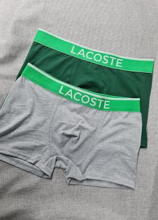 Трусы 2 шт мужские шортики боксеры набор поштучно, трусы мужские lacoste, трусы, трусы хлопок на широкой резинке, трусы лакоста