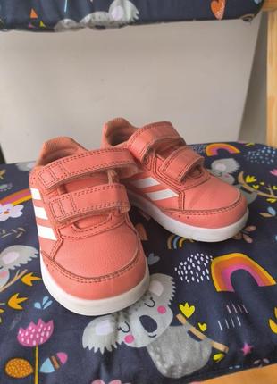 Кроссовки adidas 22 размер2 фото