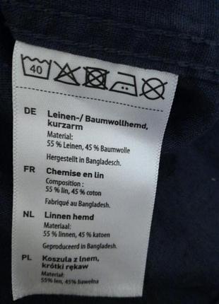 Рубашка мужская льняная от straight up su