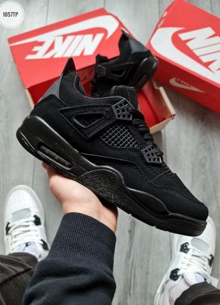 Кросівки чоловічі баскетбольні nike air jordan 4 retro flight чорні, найк аїр джордан ретро