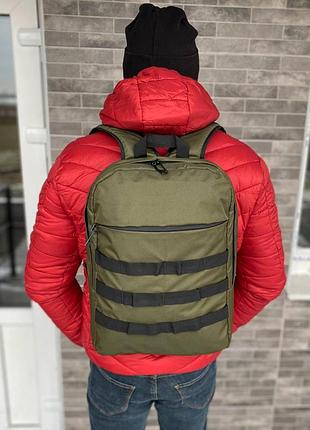 Тактичний чоловічий міський рюкзак хакі tactical