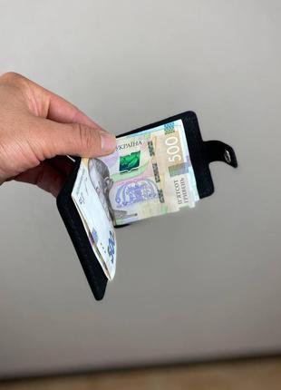 Чоловічий тримач для купюр натуральна шкіра  затискач для грошей і карт гаманець чорний невеликий3 фото