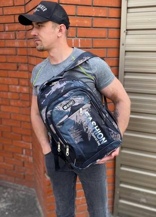 Спортивний рюкзак чоловічий стильний міський камуфляж портфель місткий повсякденний рюкзак4 фото