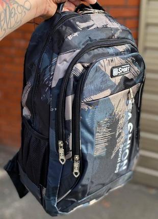 Спортивний рюкзак чоловічий стильний міський камуфляж портфель місткий повсякденний рюкзак7 фото