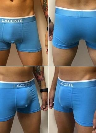 Набор трусов lacoste 2шт 2