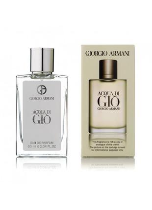 Мужской парфюм giorgio armani acqua di gio pour homme 60 мл.1 фото