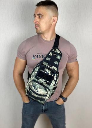 Тактична сумка слінг, сумка барсетка через плече, міні рюкзак багатофункціональна сумка піксель6 фото