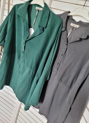 Рубашка-блуза комби италия