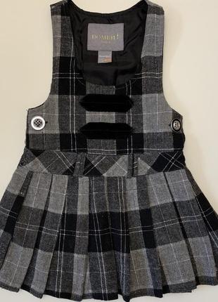 Платье-сарафан made in turkey