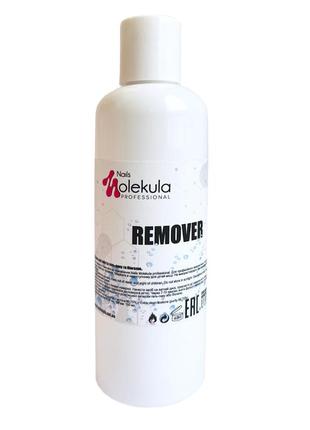 Жидкость для снятия гель-лака molekula remover, 100 мл