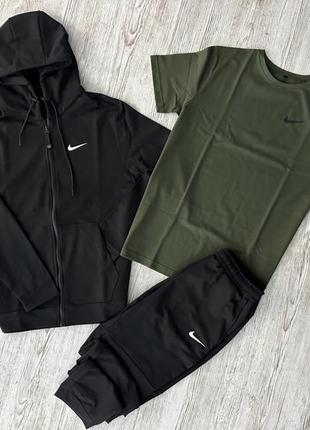 Комплект 3 в 1 демисезонный спортивный костюм nike черная кофта на молнии + черные брюки (двонитка) + футболка хаки nike