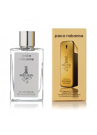 Чоловічі парфуми paco rabanne 1 million 60 мл.