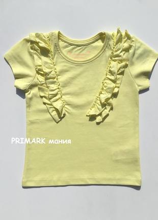 Футболка для девочки (2-8 лет) primark