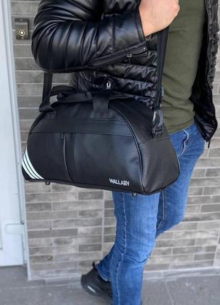 Спортивна сіра сумка чоловіча жіноча унісекс середнього розміру повсякденна міцна екошкіра стильна2 фото