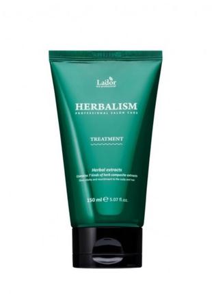 Заспокійлива трав'яна маска для волосся lador herbalism treatment 150 ml