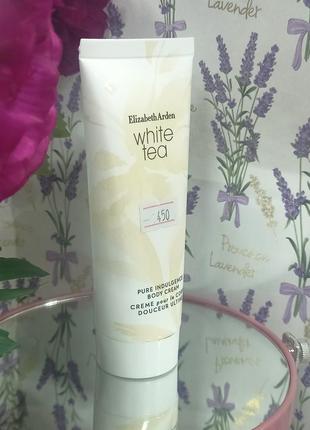 Крем для тела для женщин elizabeth arden white tea body 100 мл4 фото