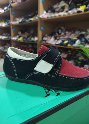 Туфли- премиум качество, натуральная замша.