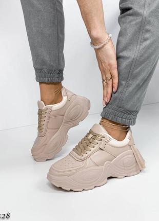 Кросівки беж