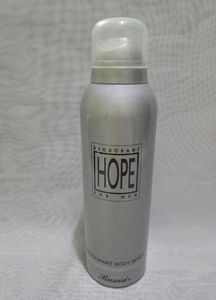 Hope rasasi мужской парфюмированный дезодорант