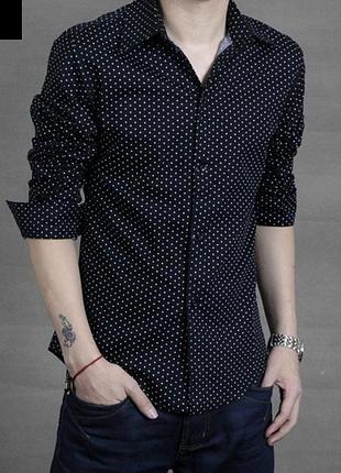 Стильная мужская рубашка