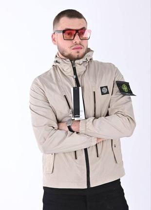 Мужские брендовые куртки stone island / стон айленд куртка