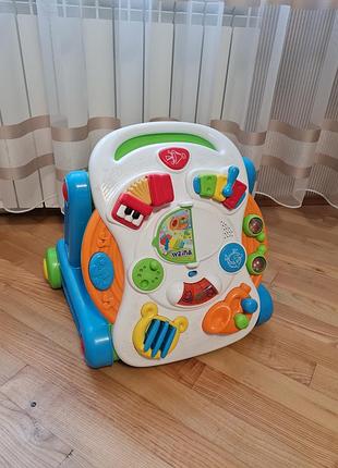 Игровой центр