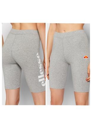 Новые велосипедки шорты ellesse