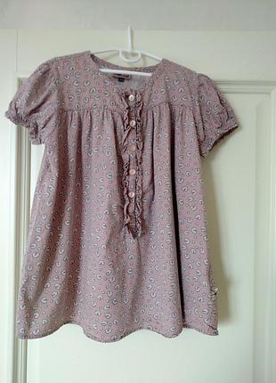 Pomp de lux рубашка