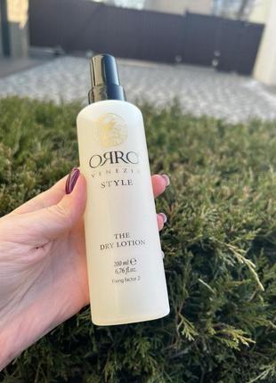 Спрей для надання об'єму та фіксації orro style dry lotion