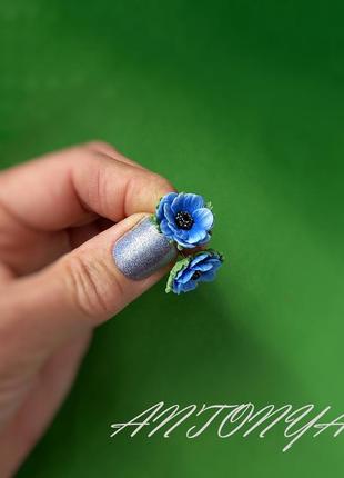 Серьги цветы анемоны, серьги синие, серьги анемоны ручной работы