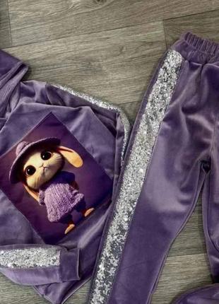 Супер нарядный файный костюм