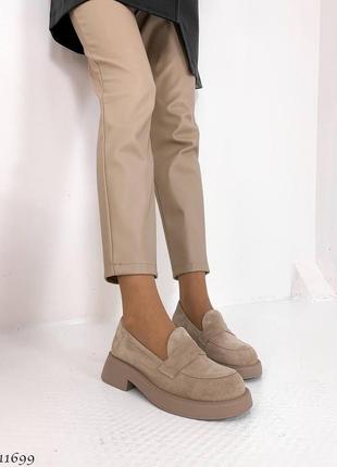 Женские замшевые бежевые туфли на кольца, лоферы натуральный замш