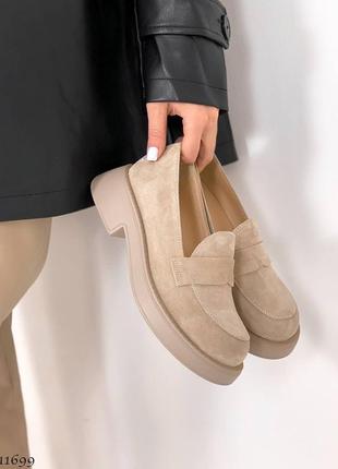 Женские замшевые бежевые туфли на кольца, лоферы натуральный замш