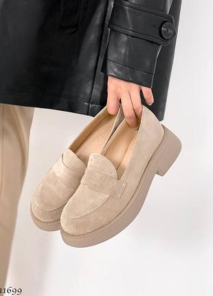 Женские замшевые бежевые туфли на кольца, лоферы натуральный замш