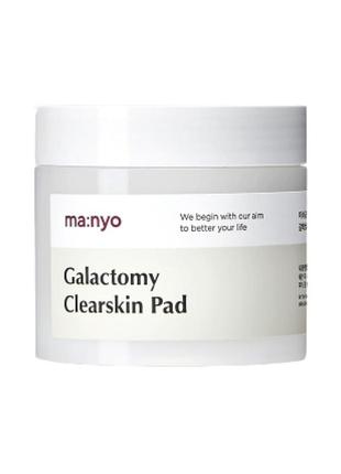 Очищающие пады с галактомисисом manyo factory galactomy clearskin pad