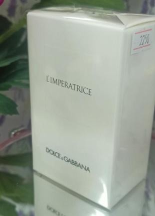 Туалетна вода dolce&gabbana l'imperatrice 3 50 мл