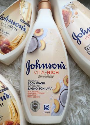 Гель смузі з йогуртом кокосом і екстрактом персика розслаблюючий гель для душу тіла з ароматом johnson's johnsons джосонс vita-rich 750 ml мл5 фото