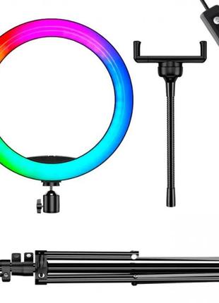 Кільцева rgb лампа 26 см штатив 200 см