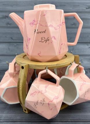 Чайний набір "tricube" рожевий