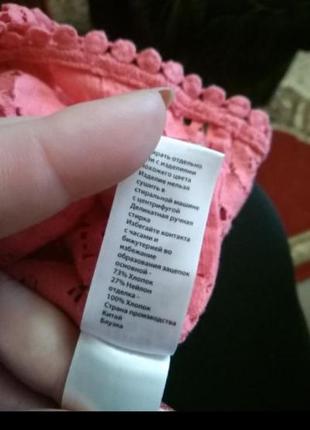 Элитная гипюровая кофточка-зефирка