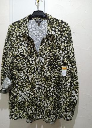 Интересная рубашка