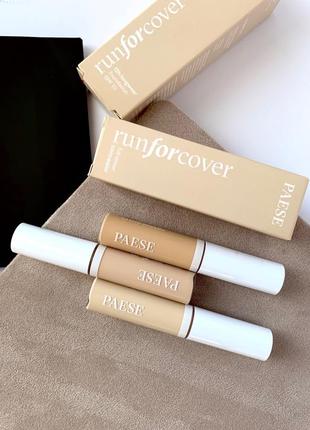 Консилер paese run for cover concealer відтінок 10 та 20