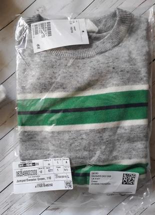 Джемпер свитер на 4-6 лет 3