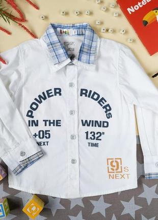 Сорочка дитяча для хлопчика lebe , 100% бавовна