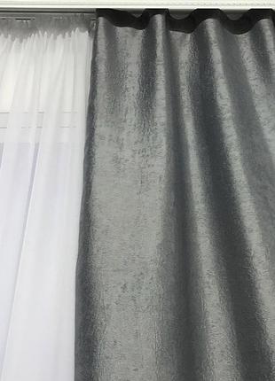 Комплект подвійних штор блекаут софт на тасьмі 150х270 (2 шт.) у вітальню. колір сірий5 фото